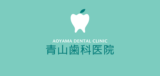 歯科医院のマークロゴ